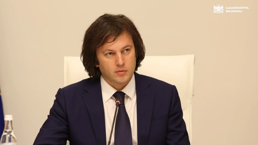 ირაკლი კობახიძე