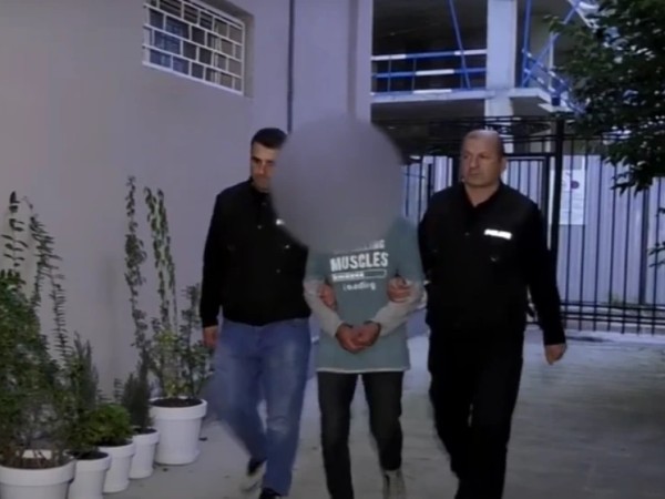 დააკავეს