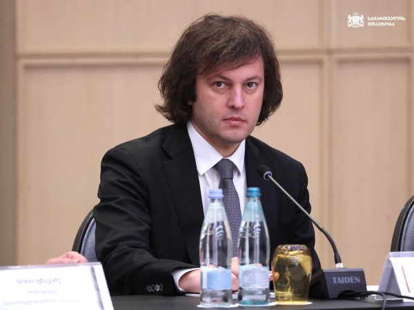 პრემიერი