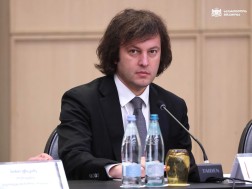 პრემიერი პრემიერი