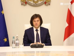 ირაკლი კობახიძე