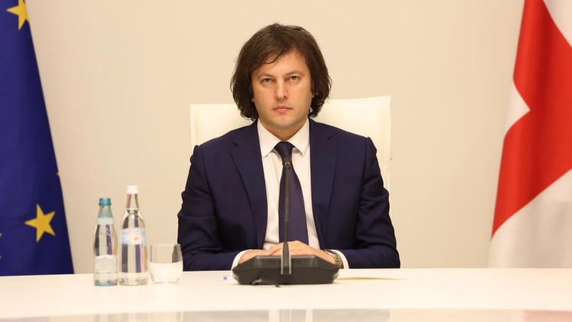 ირაკლი კობახიძე