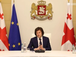 ირაკლი კობახიძე