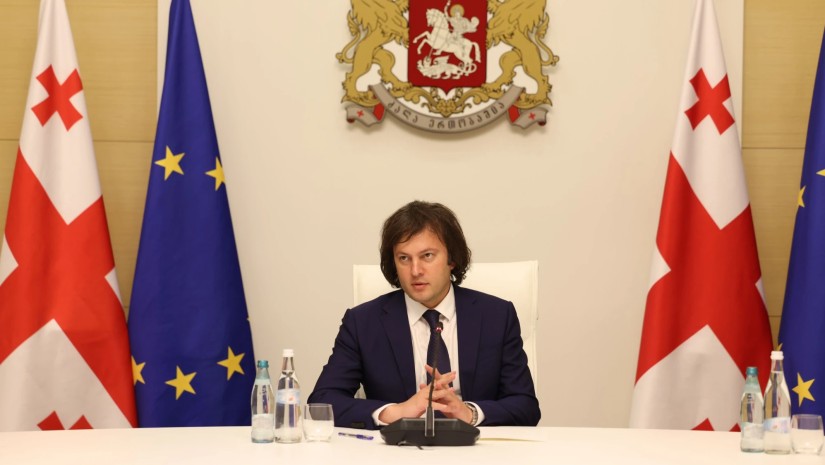 ირაკლი კობახიძე