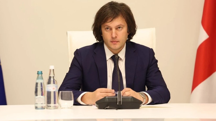 ირაკლი კობახიძე