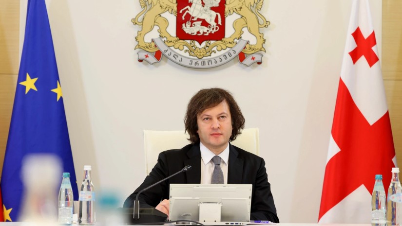 ირაკლი კობახიძე