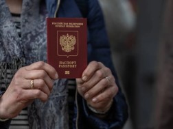 მულტივიზა