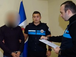 მიგრაცია