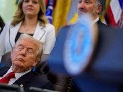 ტრამპი ტრამპი