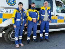 სასწრაფო