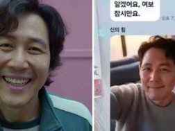 გდჰჯ გდჰჯ