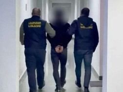 საგამოძიებო