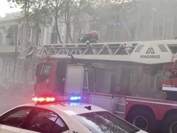 ხანძარი ხანძარი