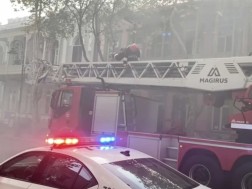 ხანძარი