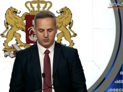 პროკურატურა