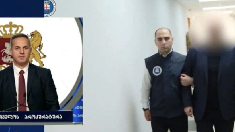  ლევან კუპატაშვილი