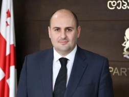 ლევან კუპატაშვილი