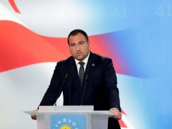 ირაკლი კირცხალია