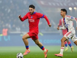 კვარა კვარა