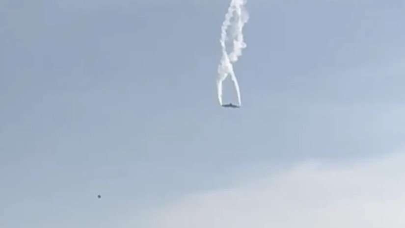 ჩამოვარდა