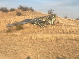 თურქეთის საჰაერო ხომალდი