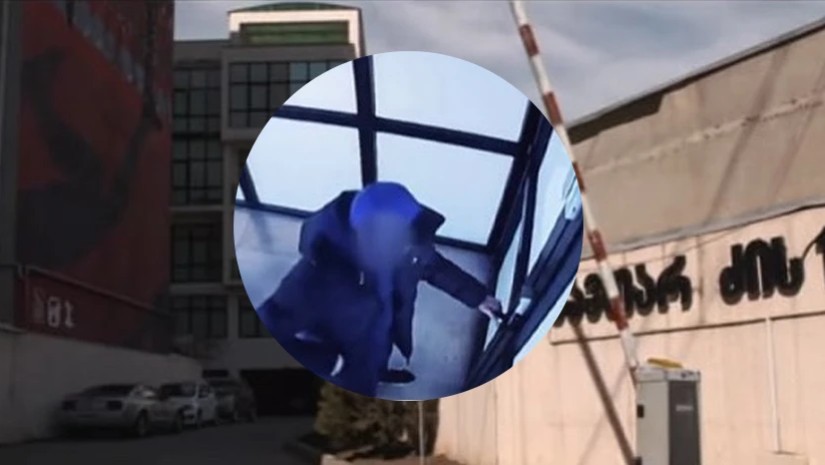 ქოლ-ცენტრების საქმეზე დაკავებული გერმანელი მამაკაცის ვინაობა ცნობილია