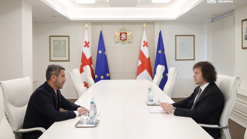 კობახიძე