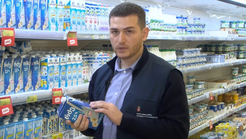 ალექსანდრე თათარიშვილი