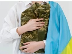 მხიარული ქვრივი