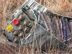 შავი ყუთი