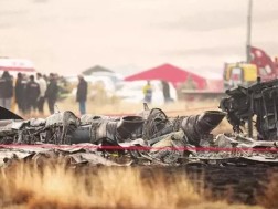 თურქული თვითმფრინავის ჩამოვარდნის ადგილი