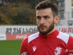 კვარა კვარა