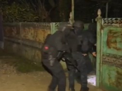 სპეცოპერაცია