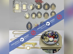 არადეკლარირებული ოქრო