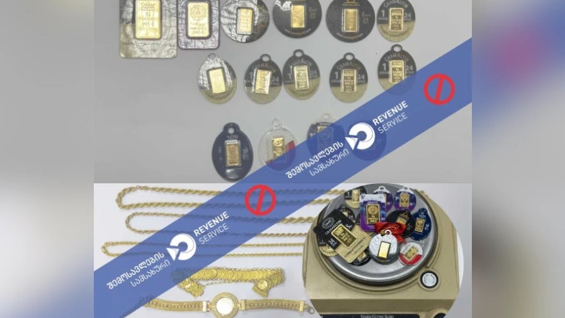 არადეკლარირებული ოქრო