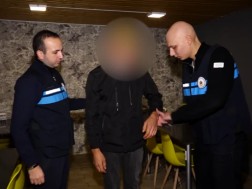 მიგრაცია