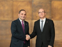 გაბისონია