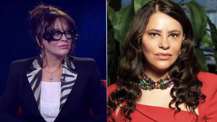 ია და ციცინო