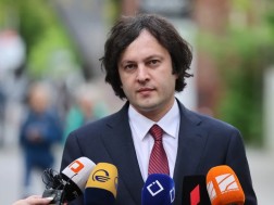 კობახიძე