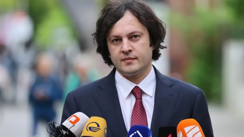 კობახიძე