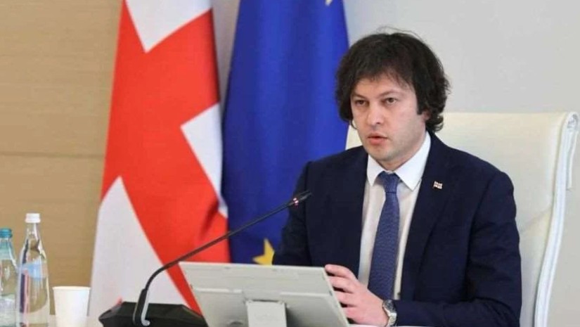 კობახიძე