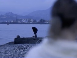 ძალადობა