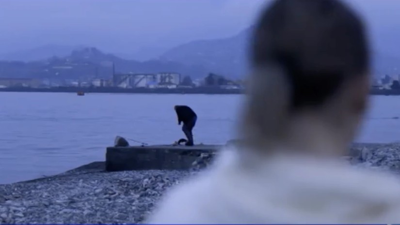 ძალადობა