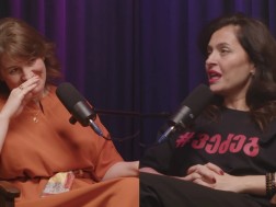 მუსერიძე