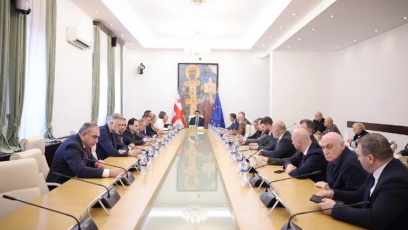 პარლამენტი