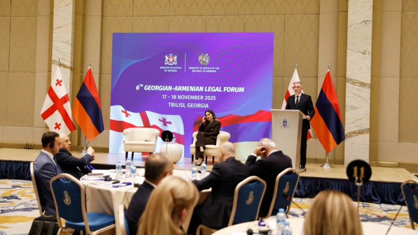 თბილისი მე-6 ქართულ-სომხურ სამართლებრივ ფორუმს მასპინძლობს