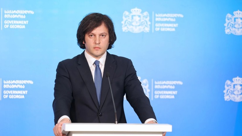 ირაკლი კობახიძე