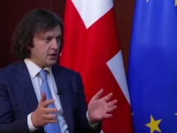 ირაკლი კობახიძე