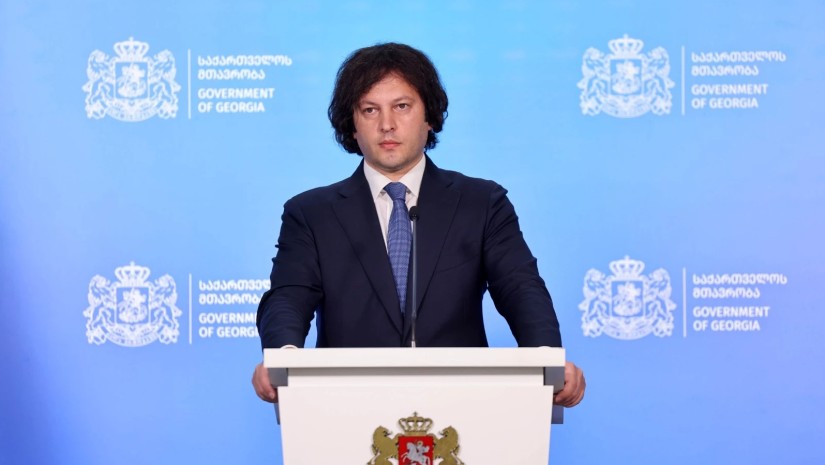 ირაკლი კობახიძე