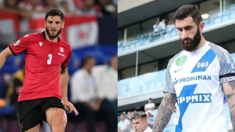 ლაშა-ილია